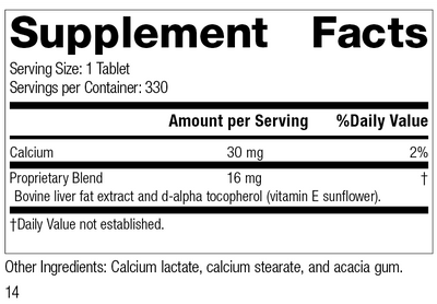 Antronex®, 330 Tablets, Rev 13 Supplement Facts