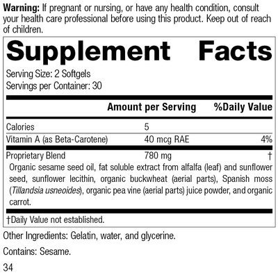 Chlorophyll Complex™, 60 Softgels, Rev 33, Supplement Facts