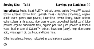 Feline Cardiac Support, 90 Tablets, Rev 05 Supplement Facts